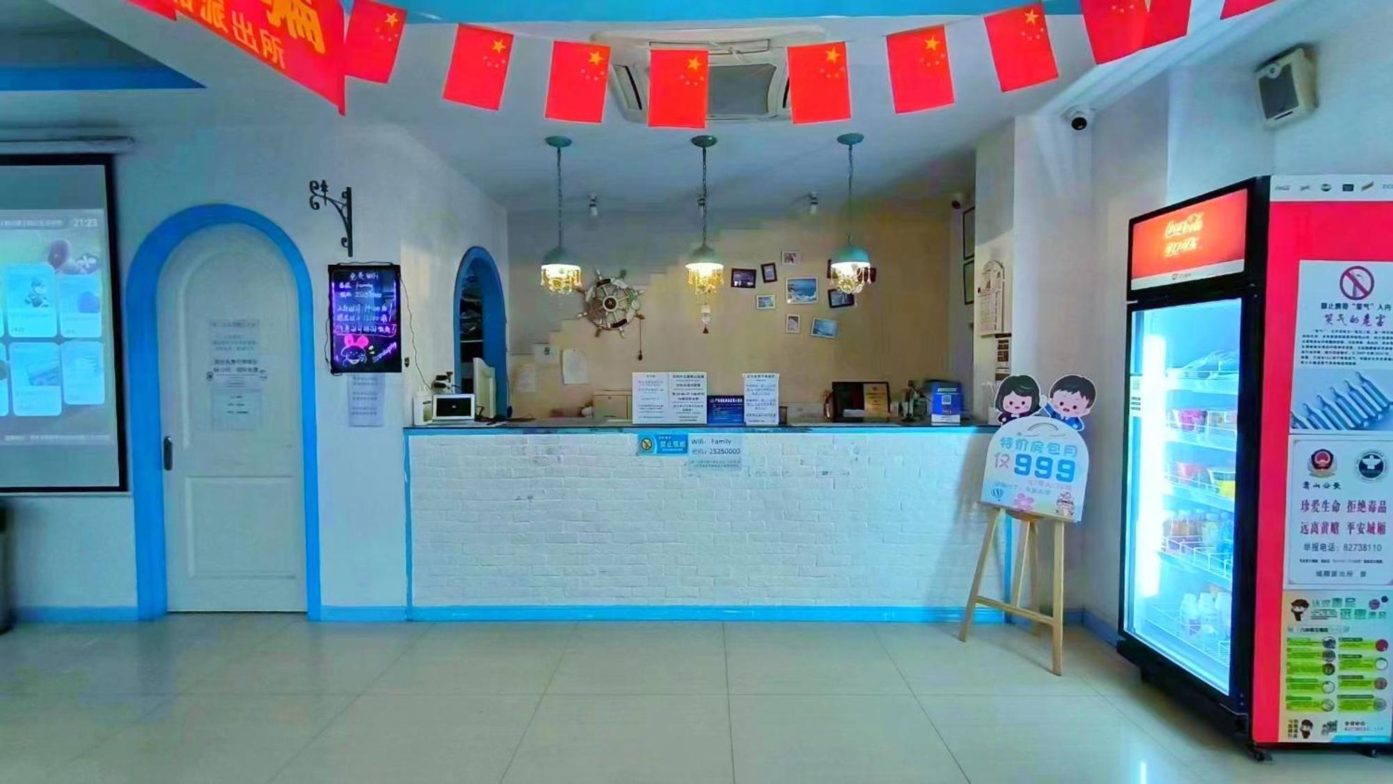 Qiannuo Youth Hostel Hangzhou Eksteriør billede
